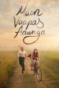 Main Vaapas Aaunga